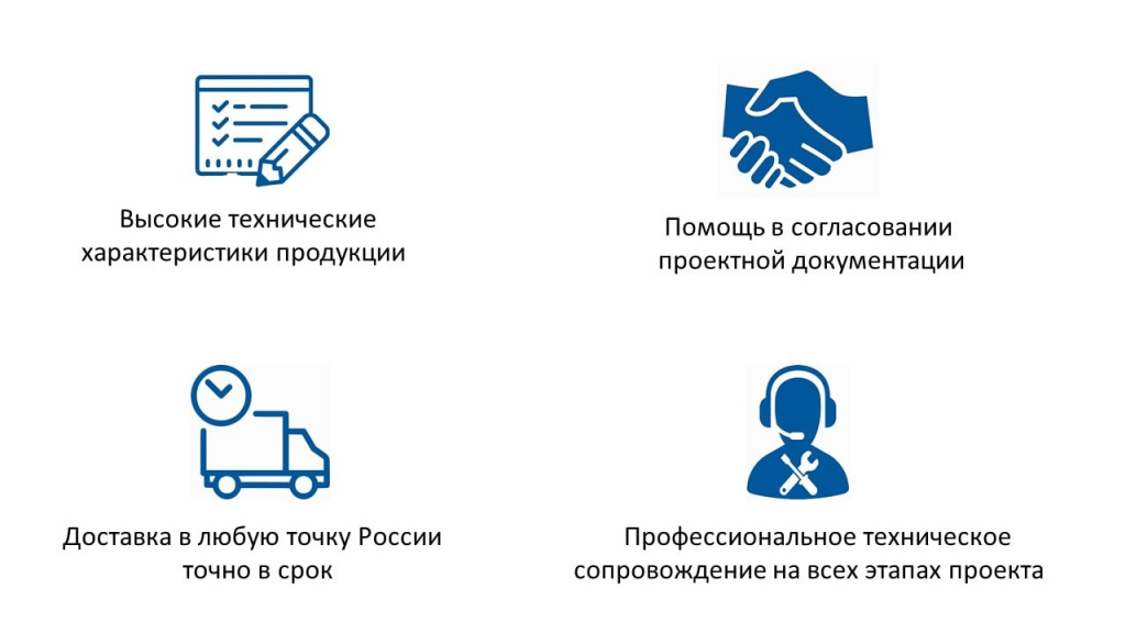 слайд2.png слайд2.png